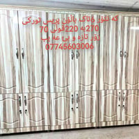 كاونتر • تركي • ٢٧٠×٢٢٠
