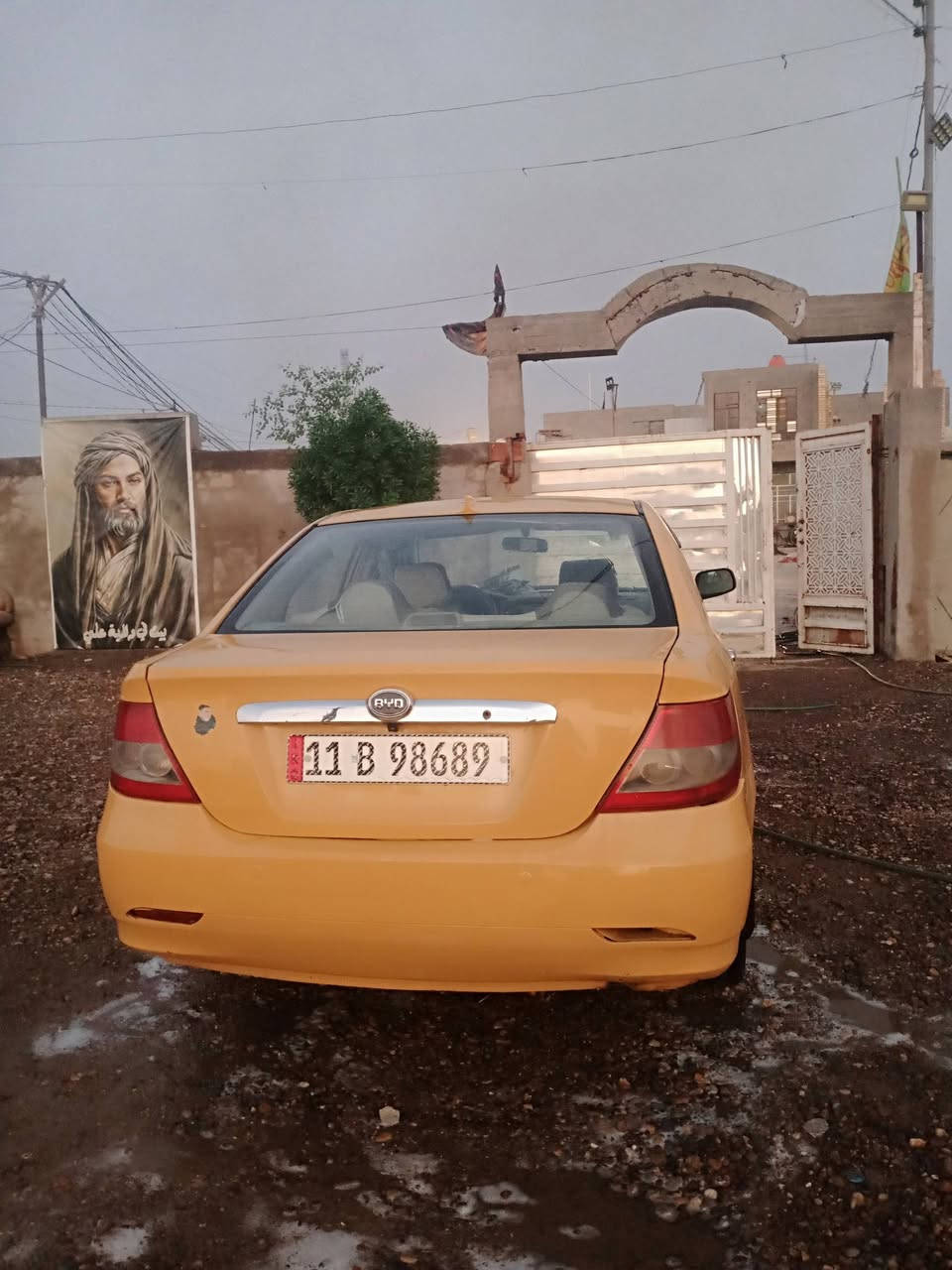 سلام عليكم بي وأيدي اف اثري كير ومكينه خير من الله تبريد شغال  مكاني بغداد شرطه الخامسه ***********

