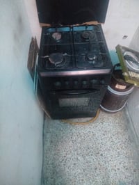 انقاذ الطباخ للبيع ب 50 وبي مجان 07744749376