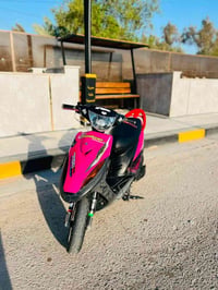 ماكس عدلة • مكينه ناعمه • صوت تي ماكس