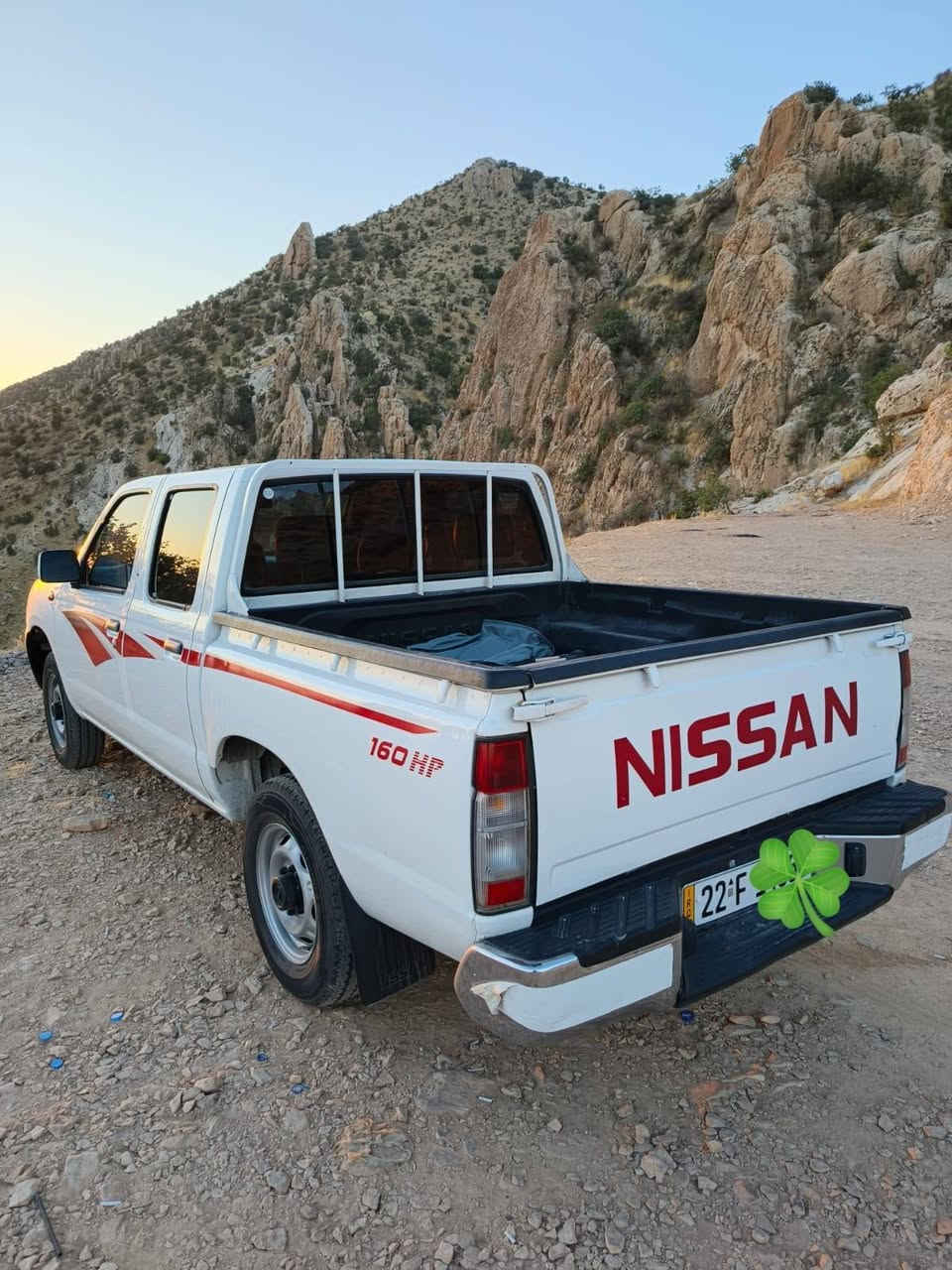 نيسان شبوط • ٢٠١٣ • رقم اربيل