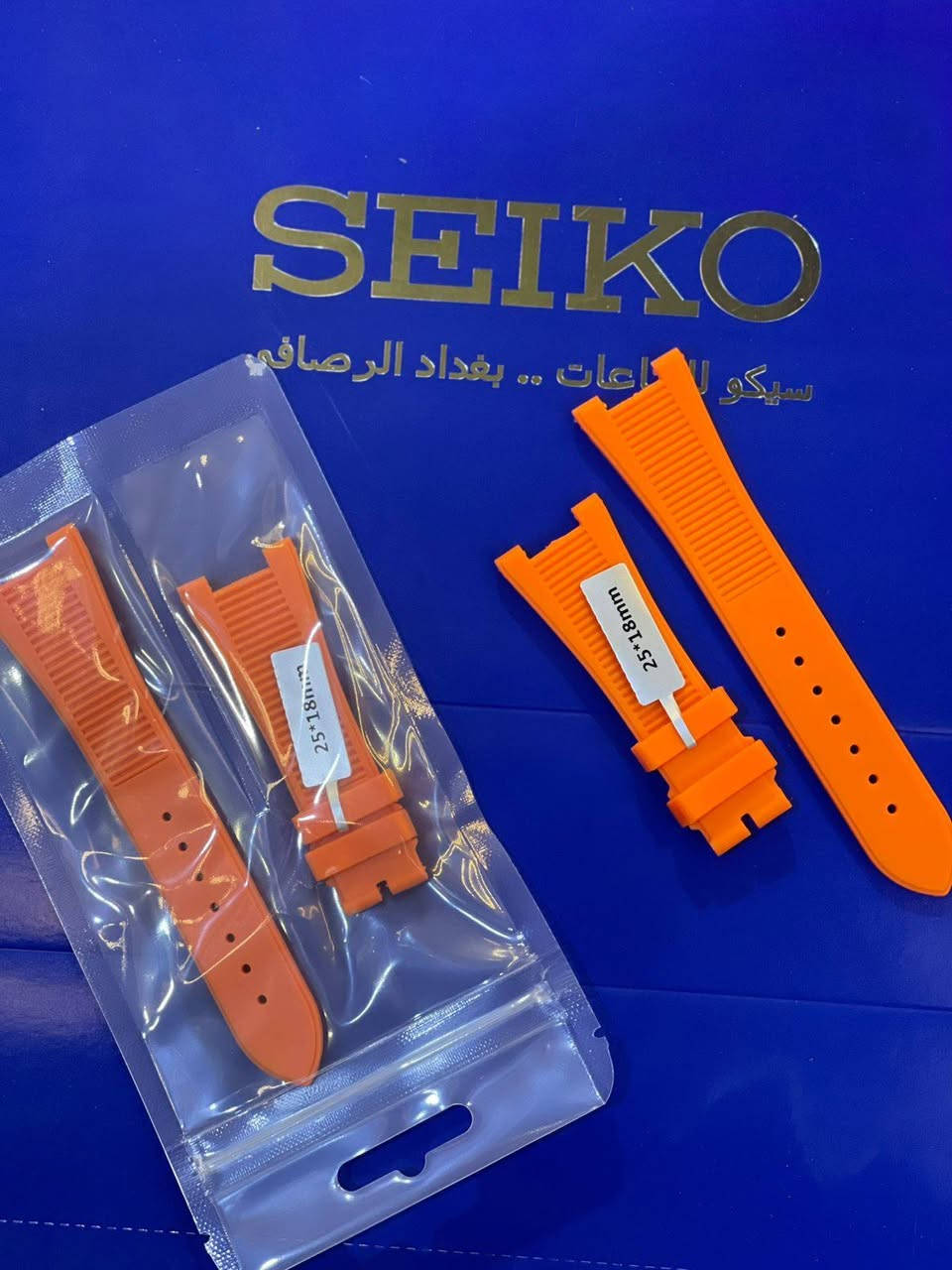 ⌚✨ احنه داخل معرض سيكو للساعات منقدم بس بطاريات وعدد صيانة للساعات ولوازمها الاحتياطية  🤔.... ⁉️🔋🛠️

متوفر عدنه تشكيلة كبيرة من كافة أنواع السيور للساعات 😍
🤎 جلد
⚙️ حديد
🖤 ربل سيلكون معالج
🧵 نسيج قماش وشاموا
بأجود الخامات وأحدث القصات العصرية الملائمة لكل الأعمار والأذواق ✨👌
مناسبة للرجال 👨 والنساء 👩 والأطفال 👧
🌈 خيارات متعددة من تدرجات الألوان المختارة بعناية
🎨 ونقشات مميزة وغير مطروقة في الأسواق
💯 استيرادنا الخاص… نحن نضمن لكم الكوالتي العالي 👍✅️
📏 مقاسات مضبوطة
🚚 سرعة في إيصال الطلب لكل الأماكن داخل العراق 🇮🇶
🏪 تجهيز محلات بكميات للجملة
📲 للتواصل والطلب: واتساب أو ماسنجر
☎️ *********** واتساب📲
او زورونا في موقعنا الكائن
 في بغداد / ساحة الرصافي _ سوق الامانة 😉

#سيروان_سيكو #ساعات_العراق #سيور_ساعات
#لوازم_الساعات #صيانة_الساعات #قطع_غيار_ساعات
#جملة_ساعات #تجهيز_محلات #العراق
