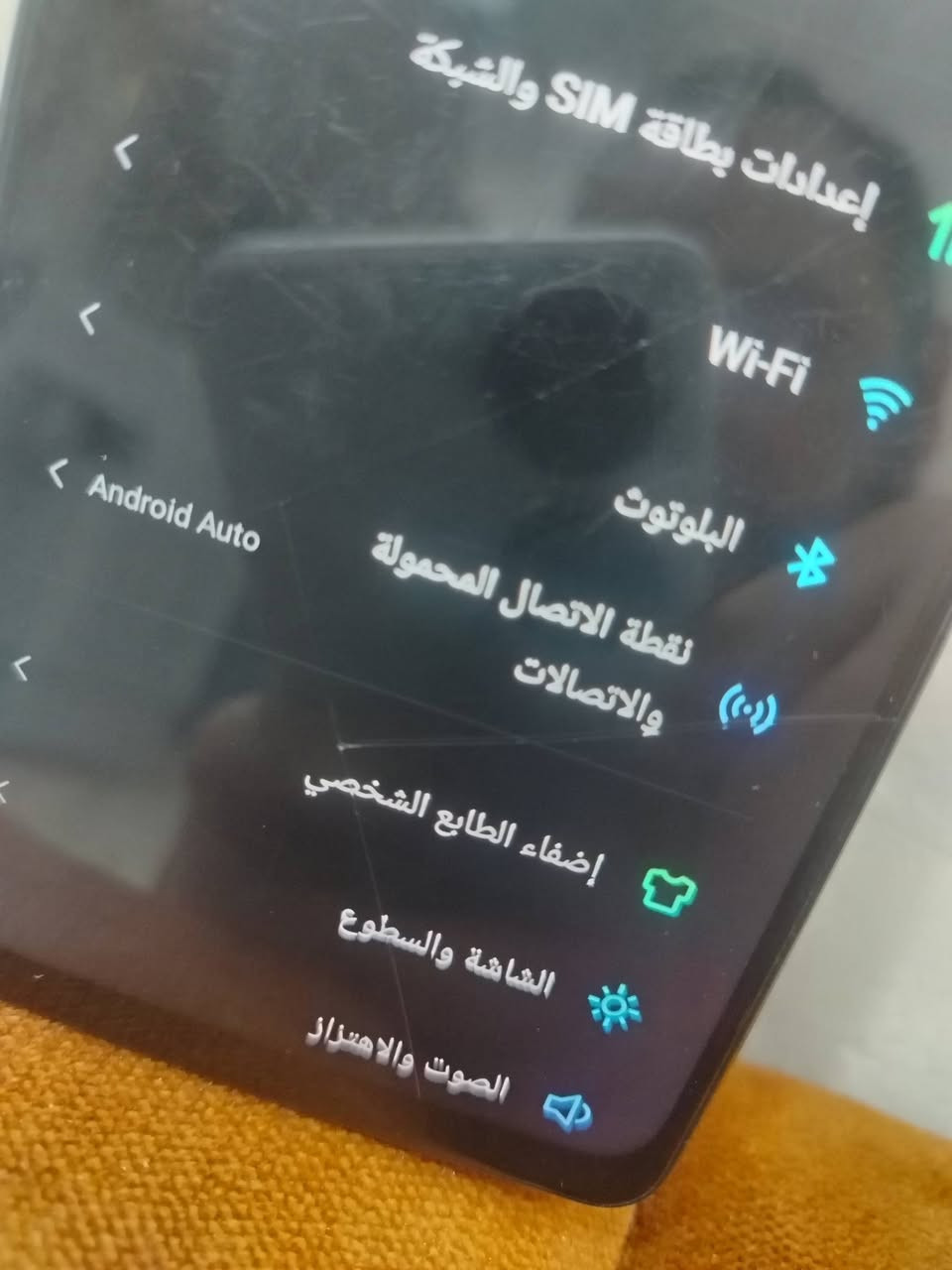 انفنكس نوت ٣٠
ذاكرته ٢٥٦ عشوائي ١٦

ةبي طخه بالكلاس موضحه بالصور

مكاني شهداء البياع بغداد

للاتصال واتساب ***********

نص مكتوب في الصور:
- هاتفي ٤:٥٦ م XOS V14.0.0 Based on Android اسم الجهاز Infinix NOTE 30 ٥,٢٦ غ.ب / ٢٥٦ غ.ب التخزين الطراز Infinix X6833B وحدة المعالجة المركزية Helio G99 64M TRIPLE Camera الكاميرا الخلفية الكاميرا الأمامية 16M البطارية 5000mAh الشاشة 1080X2460 RAM 8.00 GB+8.00 GB