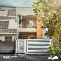 🔸 عرض عقاري: دار سكني (طابو ملك صرف) للبيع في حي العامرية موقع مميز في...
