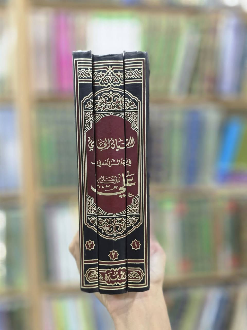 تواصل واتساب • معلومات قليلة