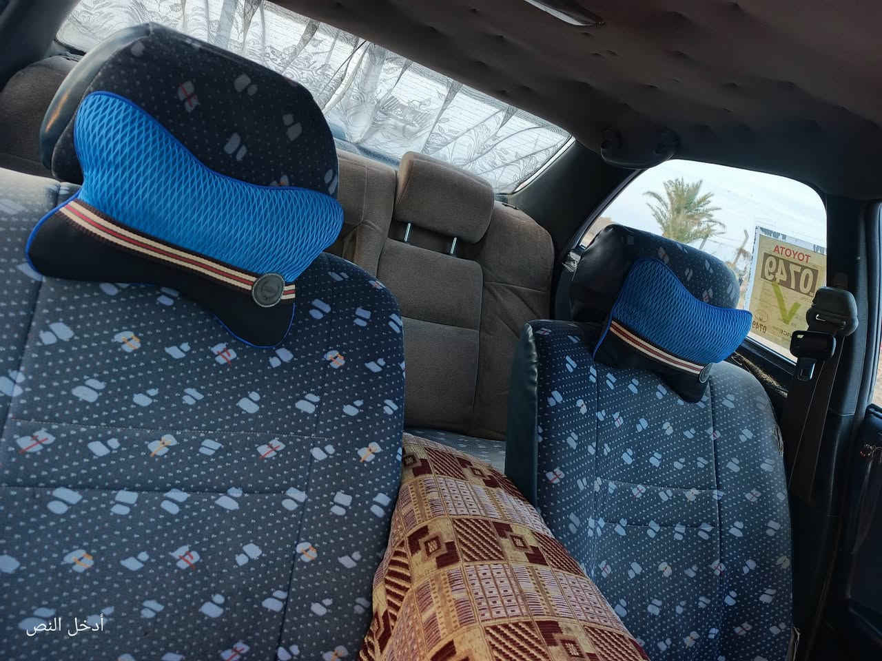 مارك نفخ مديل 95 رقم نكليزي مميز. مكينه وكير مكفولات تبريد   شغال سنويه 31 سياره صبغ جماليه جاهزه وحلوه مكان نجف سعر 68 وبيه مجال  ***********
