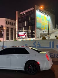 كرايسلر اوباما • ٢٠٢٣ • رقم اربيل