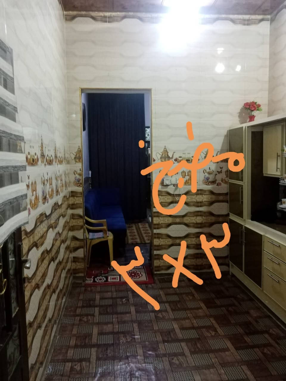 بيت للبيع في الجولان الثانيه قرب مول البركه مساحه ١٥٠ يحتوي على غرفه وصاله واستقبال ومطبخ وحمام السعر ٥٦ وبيه مجال للتواصل ***********

نص مكتوب في الصور:
- صالة ٨×٤ ونصف
- غرفه ٤×٥
- استقبال 3×4
- مطبخ ٣ × ٣