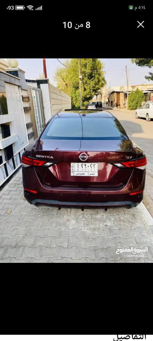 نيسان سنترا 2020
رقم بصرة، تحويل باي وقت تريدل
مواصفات SV بلاص مواصفات خاصة فتحة
حساس أمامي خلفي
رادار أمامي خلفي
نقطة عمياء
كامرة 
توقف ذاتي أمامي خلفي
تحديد مسار
بصمة تشغيل (تشغيل عن بعد + فتح الصندوق + إنذار + فتح وقفل الأبواب)
ترحيب
ويل كب رياضي
كشتات جلد تدفئة الأماميات أبل كار بلاي وأندرويد أوتوكشن سائق كهربائي اج     
الضرر موضح بالصور:  د  
مكان السيارة بصرة، 
الرقم [***********] التواصل فقط
  
 
سعرها 140 ورقة  بيه مجال الطيبين. البصرة, العراق
