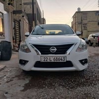 صني هندي • ٢٠٢١ • بغداد الامين