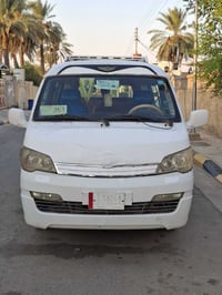 جمبي اج وان • ٢٠١٥ • رقم ميسان