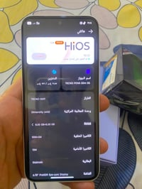استعمال يوم • ذاكرة ٢٥٦ • بطارية ٦٠٠٠