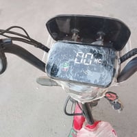 شغال • بطاريات فوك • ٢٠ كم