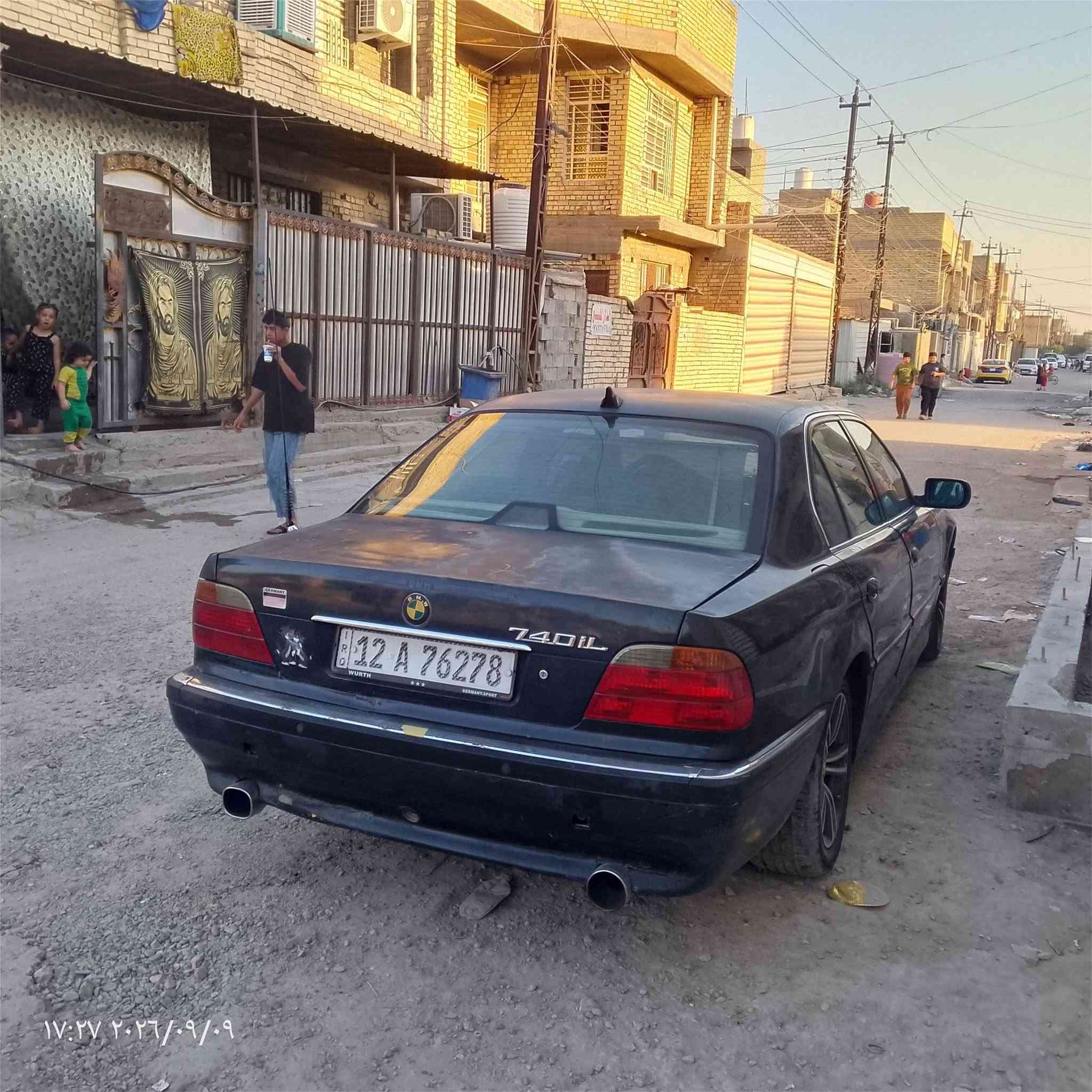 تفاصيل دخل المنشور بيع اومراوس حسب القناعه مكاني بغداد العبيدي السعر 53وبي مجل قليل ***********
