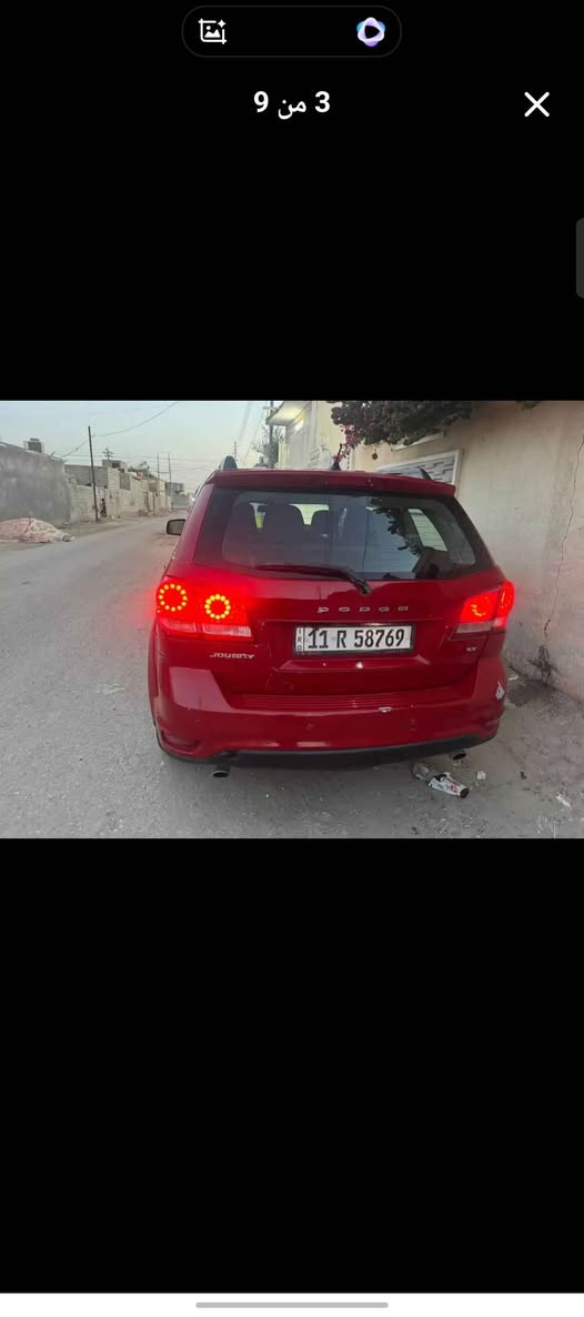 جورني موديل 12 رقم بغداد انكليزي  بسمي  وارد امريكي حادثها باب وجاملغ  وبيها مكانات  صبغ طخات وخياسات وصلحتها اكفلها من الكلبه ومن الكص ولعيب الشرعي ولباقي شوف العين  السياره مكينه سته اسرندر  وسبعه راكب  حداده جديده  تبريد ثلج كير ومكينه كفاله السياره جاهزه سعرها 90  وبيها مجال  حك الجيه مكاني ناصريه سوق الشيوخ  الشراي يتصل *********** سوق الشيوخ, ذي قار
