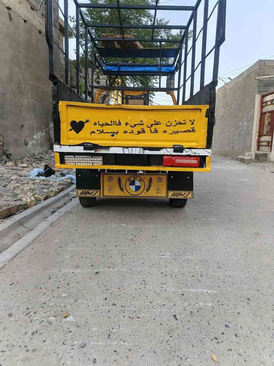 سلام عليكم شباب ستوته البيع موديل 2021السعر مليون  وتلث ميه وخمسين قفل العنوان بغداد حي النصر ***********
