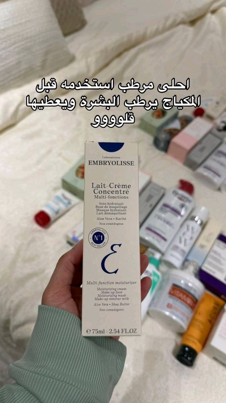 المنتجات الي مااندم عليهم واحجي بيهم بصراحهه فول