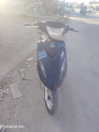 ماكس • مجال قليل • HONOR X9c