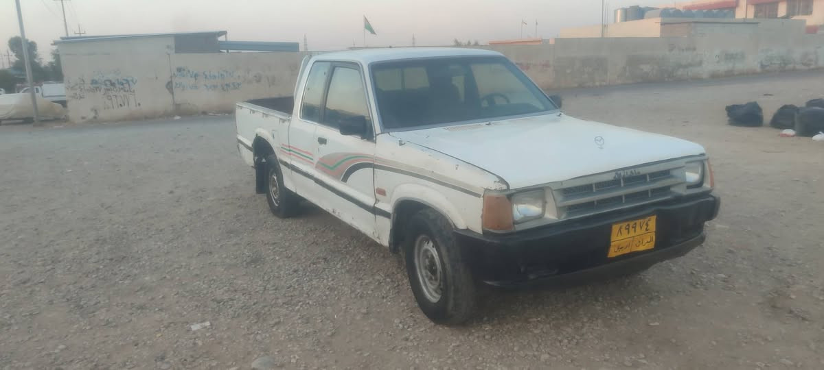 _ پیـــــــکاب مازدا تاک&ونیو 
_مۆدێــــــل 1991
_بەشەرت تحویل & وکالە
_ شوێن هەولێر /بنســــــــڵاوە
_گێر بەشەرت& مەکینە کەمێک سەرفی هەیە 
_*********** أربيل, العراق
