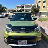 سول • ٢٠١٧ • حادث بسيط