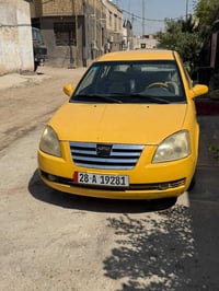 أي فايف • ٢٠١٣ • رقم نجف