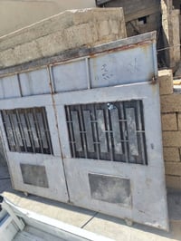 باب حوش • سلايد