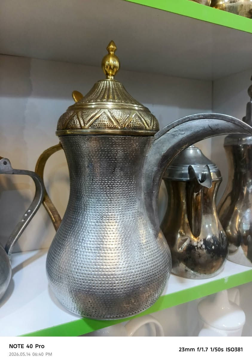 گمگم بغدادي قياس كبير حب الرمان يدوي بالكامل غطة گريشي ناصي ثقيل جدا 
***********
