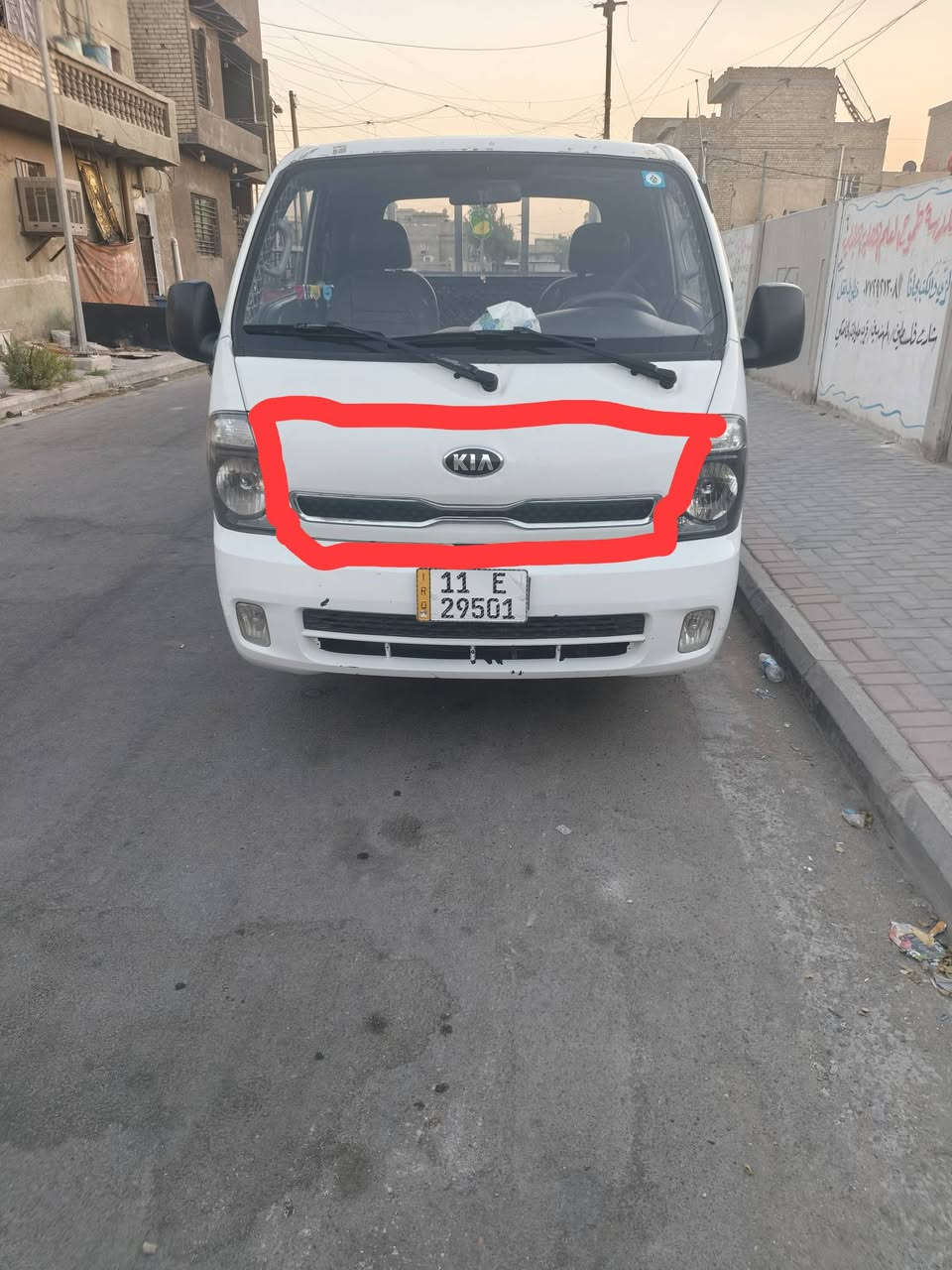 سلام عليكم كيا بنكو موديل 2016 محرك بي تبخير 2700 رقم بغداد تحويل ثاني يوم باسمي سعر $93قفل قفل مكاني بغداد مدينه صدر   رقم الهاتف (***********)
