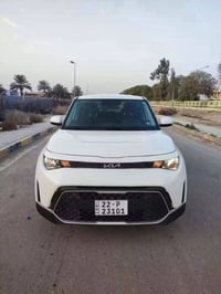 سول 2024 • رقم اربيل • ابيض
