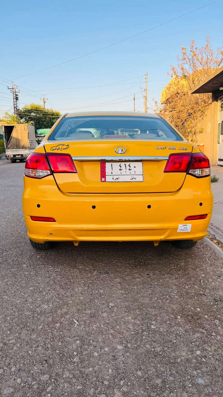 جراند وول • ٢٠١٦ • باسمي تحويل