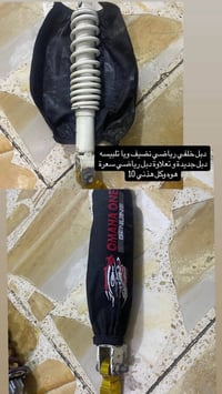 غراض ماكس دبل خلفي رياضي 30 بي مجال اصلي طلاعات مال بوليس اصليات بسعر ...