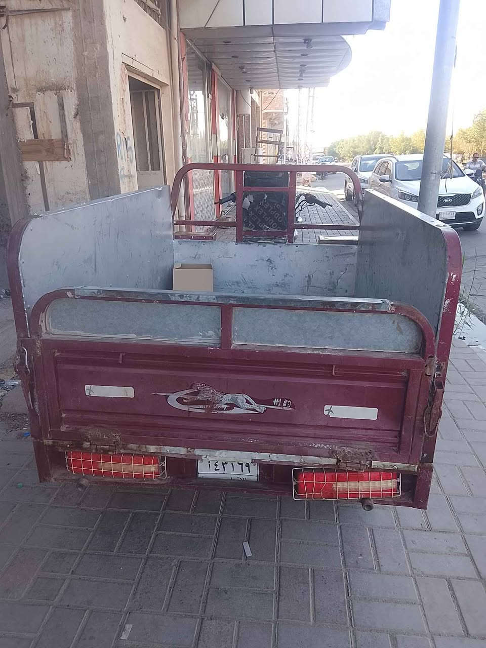 ستوته الرمادي, الأنبار
