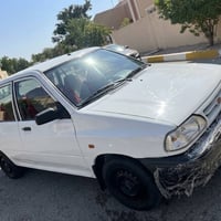 سايبا • ٢٠١٥ • رقم مثنى