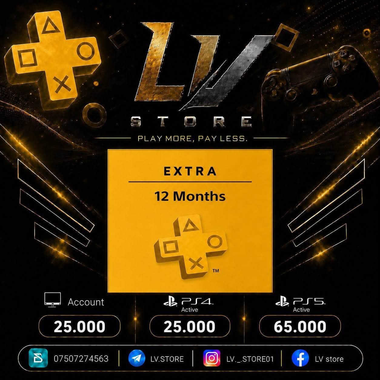 حسابات PS5 • GTA VI • EA FC27