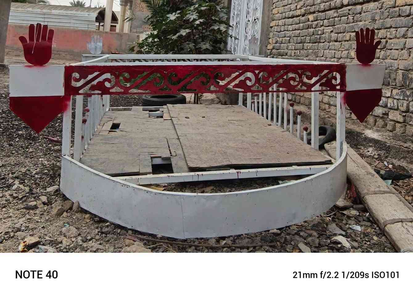 سوباية • حديد ثقيل • بابل الشوملي
