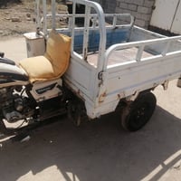 ستوته • ٢٠١٩ • نقصه باتري
