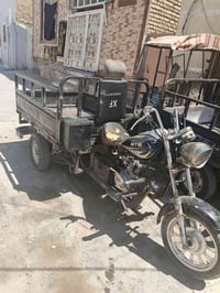 ستوته • انكليزي • ٢٠١٦