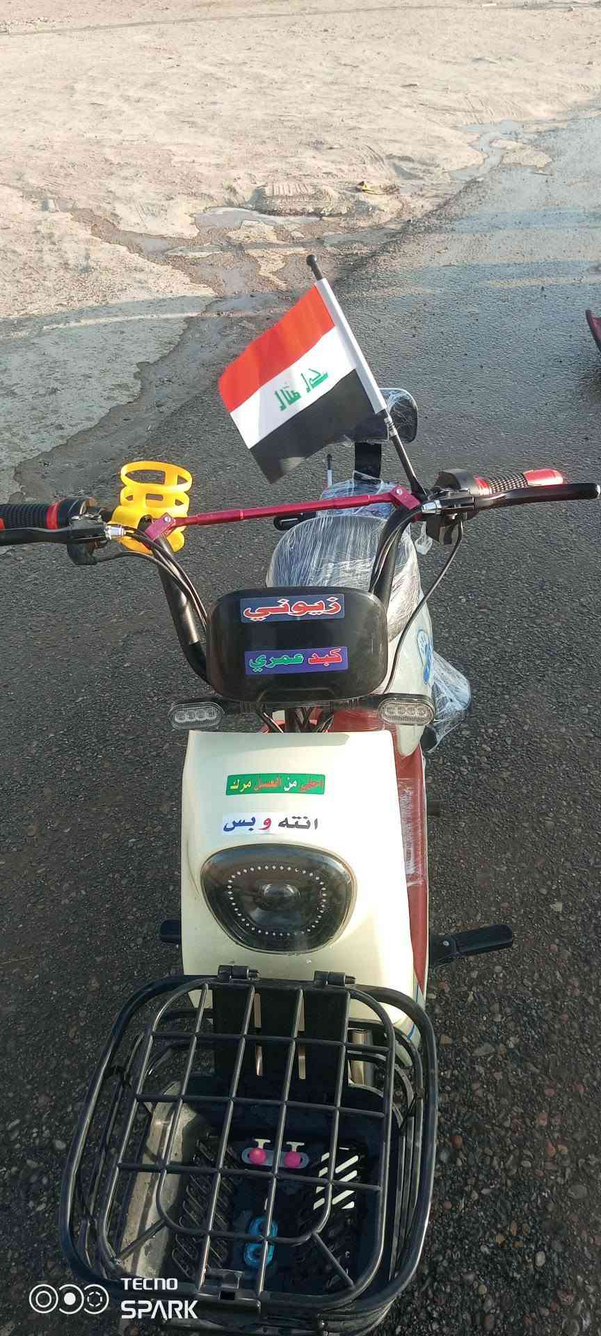 دراجه شحن حجم14 سعر250بيه مجال قليل مكان ناصريه وتساب ‏‪***********‬‏
