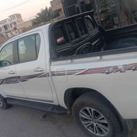 فرويل • ٢٠٢٥ • ٢٧٠٠٠ كم