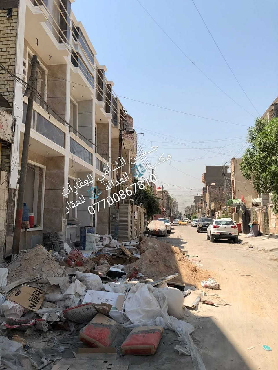 🧿﷽ 🧿
 📌 مشتملات  للبيع 🏡
📌تسليم مفتاح 🔐
📌مساحه 53م 
📌ط1  واستقبال وحولي وغرفه وخدمات
📌ط2 غرفتين نوم وخدمات وبيتونه وسطحين
📌 الرصيف50 .3م والشارع 15م
📃✏️العنوان 📌 بغداد  الشعب مقابل مطعم حجي عادل 🏡 

📌عنوان المكتب #مڪتبَ_آلُِعٍدِآلُِة_لُِلُِعٍقٌآرٍ 
 بٰٰيٰع&شراء&بٰٰناء&هدم&دور &تہٰصہٰميٰم &اشرافہٰ&تنـِفيـٍذ
📌🌐بغداد الشعب شارع الاسواق المركزية مجاور مسبح العدالة 🌐
📌للاستفسار اتصل ☎️ 📞 *********** ويوجد واتساب وماسنجر
حٍسين آلُِشُآمي لُِلُِعٍقٌآرٍآت🪐
اتعلموا @إشارة
