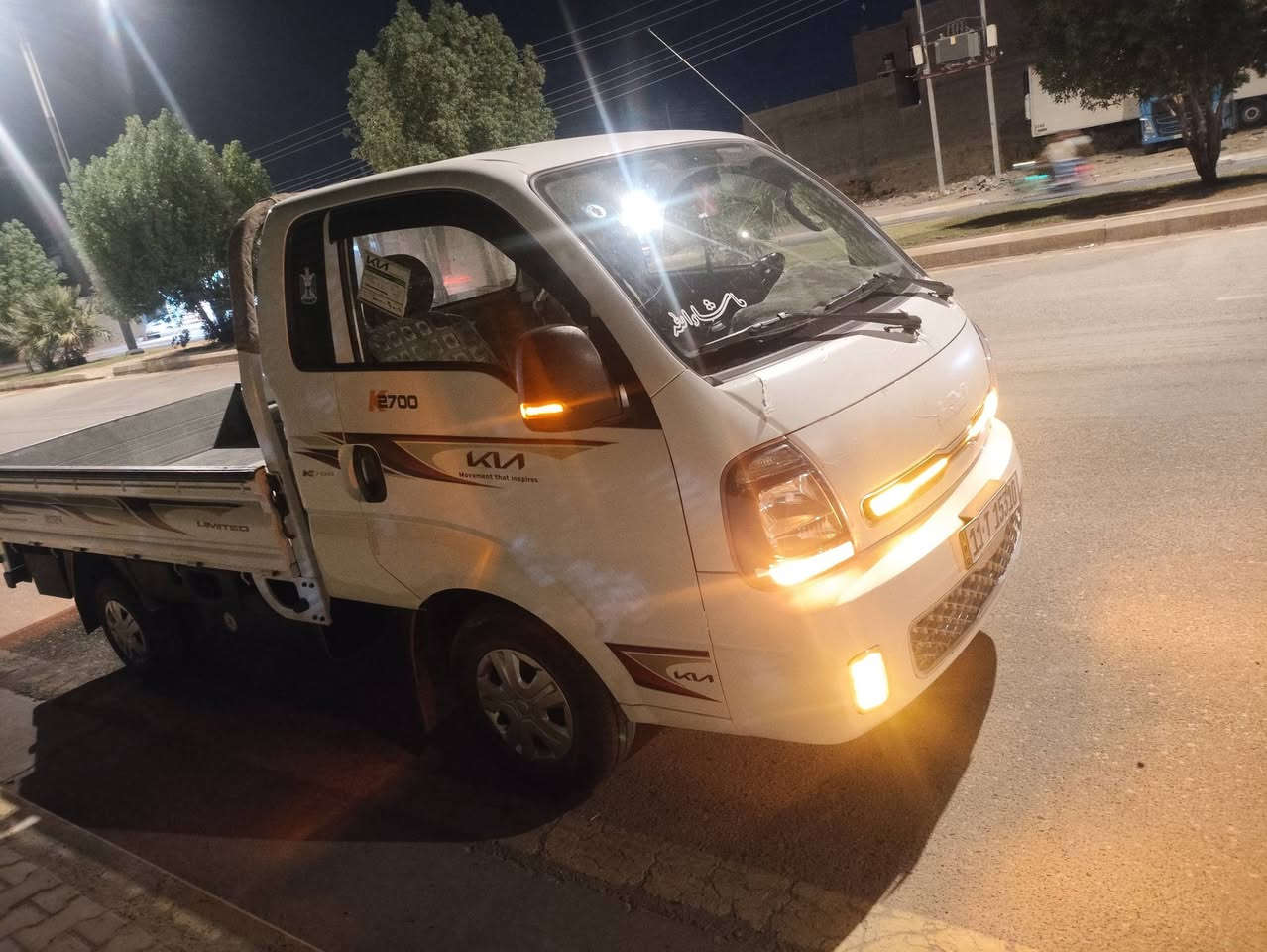 كيا حمل 2024كفاله عامه رقم بغداد سياره فول مواصفات مكان سياره الفلوجه سعر 155بياع شراي اعتذر منك ***********
