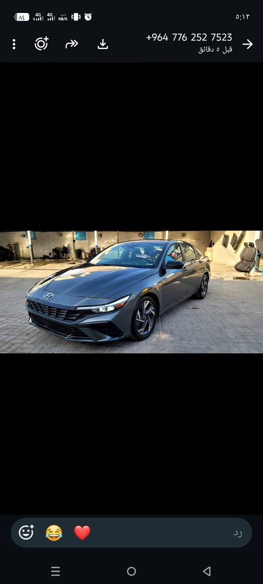 سياره مال شهداء موديل ٢٥  سياره مفوله عده الفتحه مكينه 2000دوش كل تفاصيل بالصور سعر 140وبيها مجال سياره كامله مرقمه  والاسفسار اكثر اتصل ع رقم ***********

نص مكتوب في الصور:
- +964 776 252 7523
- الآن
- قبل ٥ دقائق
- +964 776 252 7523 قبل ٥ دقائق
- قبل 5 دقائق
- رد