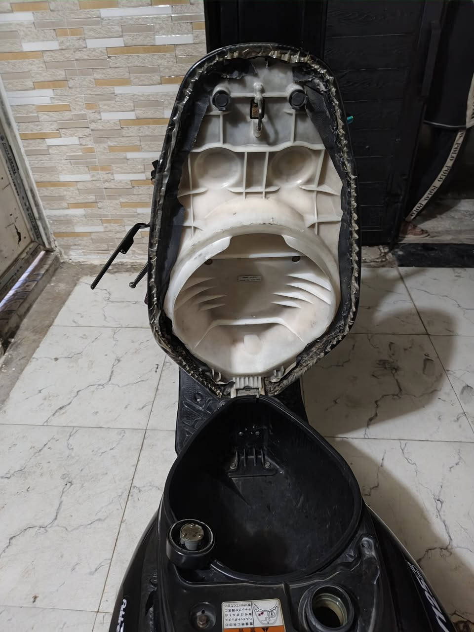 ادرس • ياباني • نضيفه