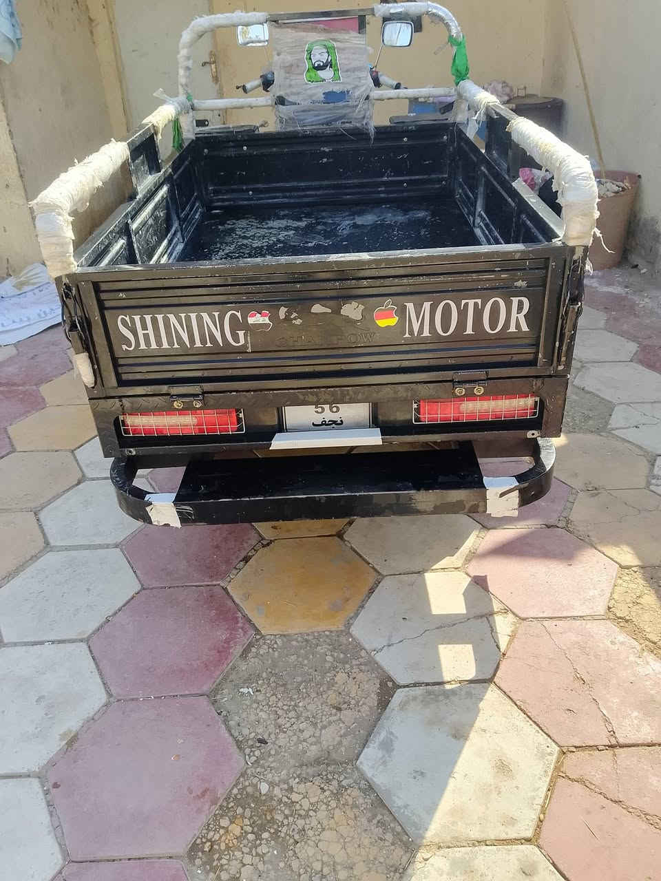 ستوته لبيع  اوراق الشراي ***********
