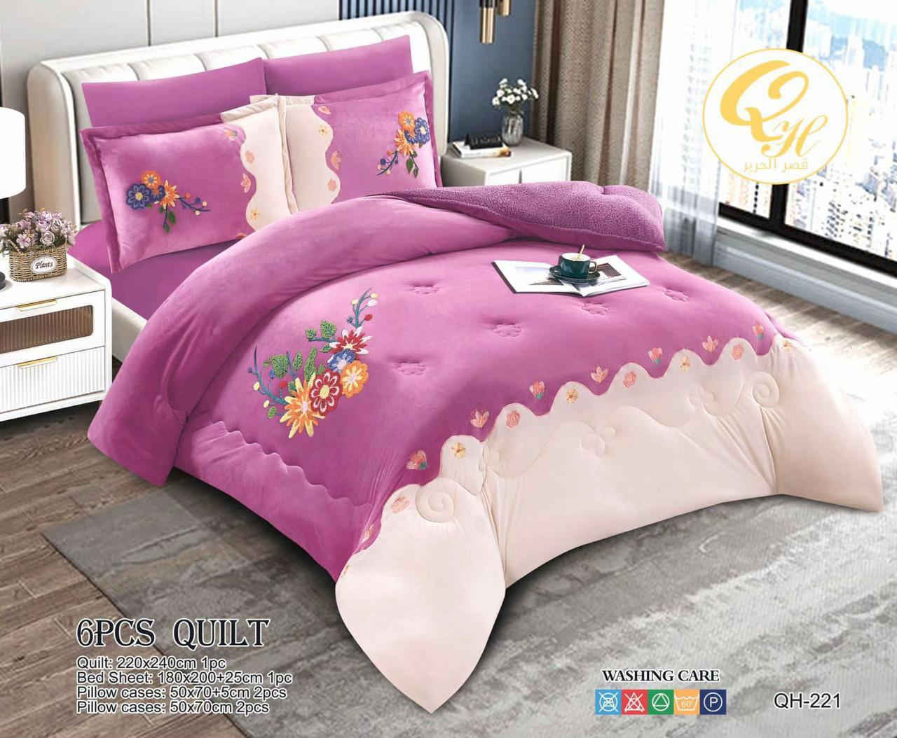 # مفروشات ابو قصي # سوق الشعبي 

نص مكتوب في الصور:
- لحاف تطريز اصلي ضهر فرو 6 قطع 6PCS QUILT Quilt: 220x240cm 1pc Bed Sheet: 180x200+25cm 1pc Pillow cases: 50x70+5cm 2pcs Pillow cases: 50x70cm 2pcs WASHING CARE QH-221
- 6PCS QUILT
- Quilt: 220x240cm 1pc
- Bed Sheet: 180x200+25cm 1pc
- Pillow cases: 50x70+5cm 2pcs
- Pillow cases: 50x70cm 2pcs
- قصر الحرير
- WASHING CARE
- QH-221
- وصول لحاف تطريز اصلي ضهر فرو 6 قطع 6PCS QUILT Quilt: 220x240cm 1pc Bed Sheet: 180x200+25cm 1pc Pillow cases: 50x70+5cm 2pcs Pillow cases: 50x70cm 2pcs WASHING CARE QH-221
- 6PCS QUILT Quilt: 220x240cm 1pc Bed Sheet: 180x200+25cm 1pc Pillow cases: 50x70+5cm 2pcs Pillow cases: 50x70cm 2pcs WASHING CARE QH-221 قصر الحرير
- QH