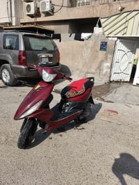 ماكس مضلع • حلوة • وتساب