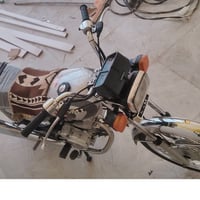 نامه • اربعه كير • موديل 23