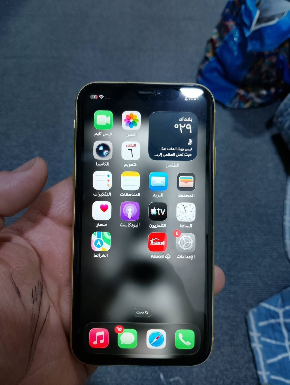 ايفون 11 • ١٢٨ • كربلاء