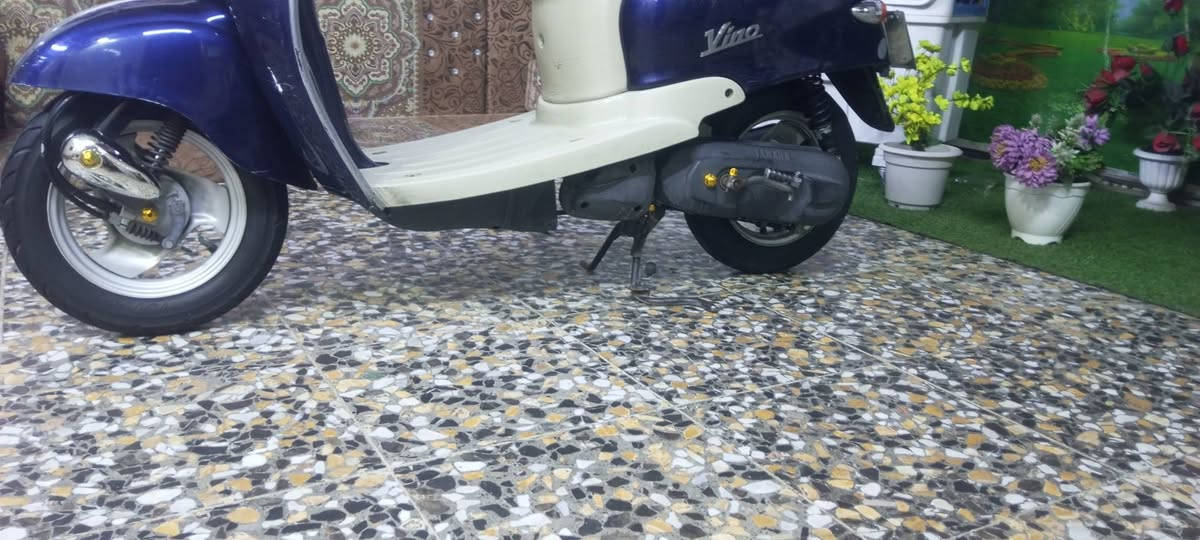 بطة • نظيف • العبيدي