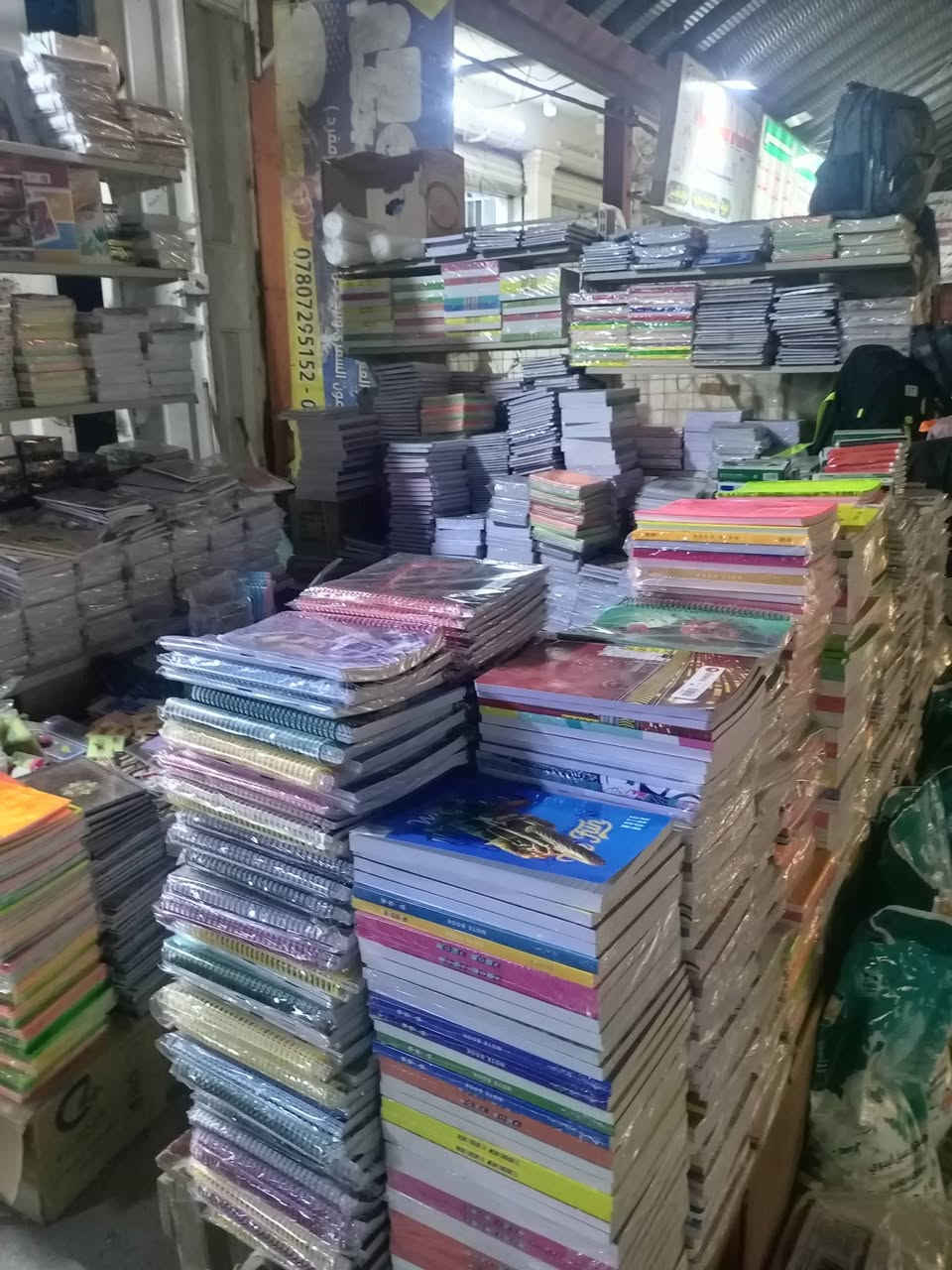 عروضاتنة بالقرطاسية كلش جميلة وتفوتكم بانسب الاسعار عنوانة سوق حي الجهاد زويريجات أمام السيطرة من جهة شارع النجارين نعمل لخدمتكم الاسعار مااكدر انزلهة لان اكو جماعة ينقثون مر بية وادللك بالاسعار
